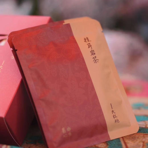 〔上海直发包邮20〕挂耳岩茶 商品图0