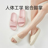 优调UXT1261复古拖鞋男女款 | 上脚重量轻、回弹不易塌、脚感柔软舒适、复古风设计、简约大方 商品缩略图0