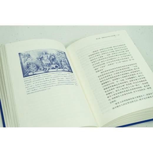 【签名版】天下 法律人的思维方式（第三版） 陈瑞华著 法律出版社 商品图3