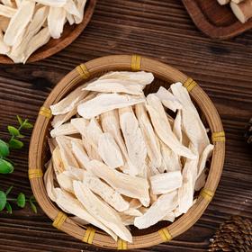 河南温县垆土铁棍山药片纯手工生晒阳光晾晒 健康养身食补之佳品