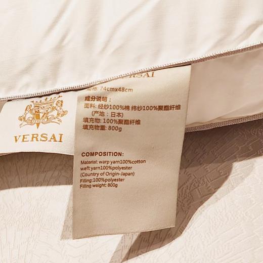 【6F】富安娜维莎3M新雪丽酒店枕，74*48，白，980/只，399/只 商品图3