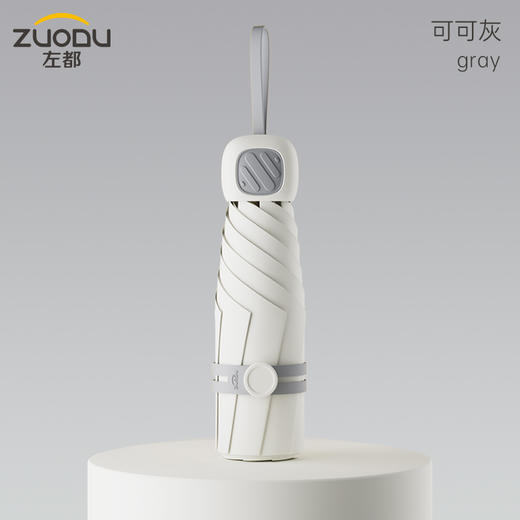 左都 小方糖 迷你太阳伞 商品图5