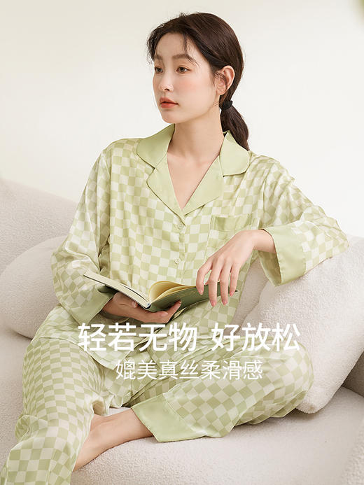 康妮雅女式长袖长裤开襟套装 商品图4