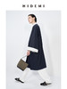 HIDEMI 简约设计感撞色翻边廓形拼接翻驳领长风衣 商品缩略图6