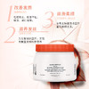卡诗滋养奢护丝柔发膜500ml/117794 护理脆弱受损润泽干枯毛躁细发用 商品缩略图1