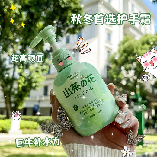 「冬日呵护！买二送一」欧嘉莱尼凡士林护手霜 大容量滋润保湿水润留香芬芳身体美容护肤乳润肤霜 商品图3