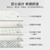 水星家纺A类品质抗菌舒睡可折叠柔软床垫减压垫床上用品 AIR·元气减压垫 商品缩略图4