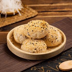 苏州地方美食【鲜肉萝卜丝酥饼】外酥里嫩 饼酥馅香 上等前腿肉 肥而不腻 高山萝卜丝 又嫩又鲜！0 起酥油/0反式脂肪/0添加剂