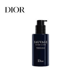 【1F】DIOR迪奥旷野男士洁面125ml