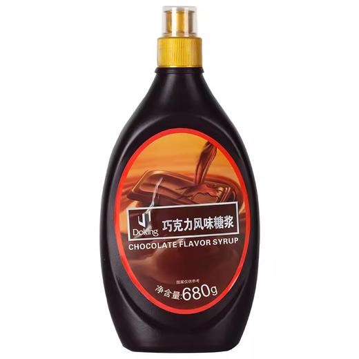 680g 盾皇 巧克力风味糖浆 咖啡奶茶甜品冰激凌用巧克力味糖浆 商品图0