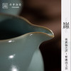 问鼎鼎青系列圆融侧把公杯 商品缩略图1