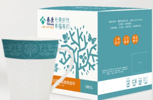 BC-品牌文创 长寿时代 幸福有约 马克杯 商品图0