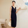 玳莎收腰式V领背心裙2024年春季新款简约设计感修身中长款连衣裙  EA35001 商品缩略图1