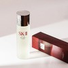 女神节限时折扣【sk2神仙水】SK-Ⅱ 护肤精华露 230ml 商品缩略图2