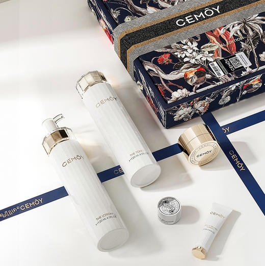 澳洲CEMOY澳诗茉 白金（经典）水乳礼盒 后花园系列大蓝盒含旅行装 120ml*2瓶 商品图1