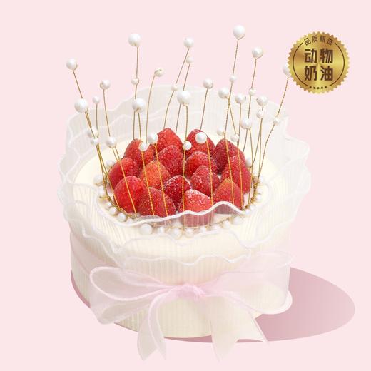 点亮莓好 商品图0