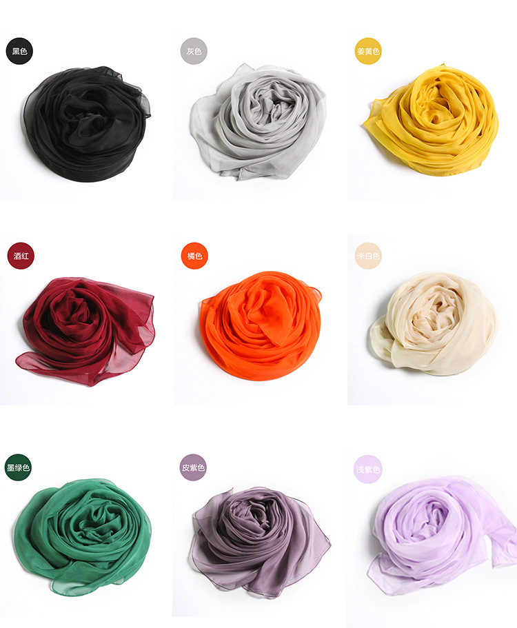 真丝雪纺-纯色_09