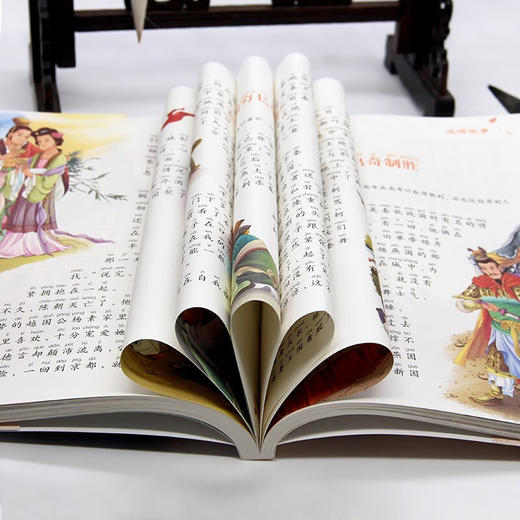 世界经典课外大阅读系列 彩图注音版 论语 商品图4