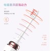 轻奢·小牛历险记！无线充电成人款 2刷头杜邦丝 磁悬浮无刷声波马达 电动牙刷 声波 商品缩略图1