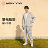 MOLY VIVI 24款 工装风轻薄外套 防晒衣防紫外线皮肤衣男防晒外套运动户外防晒服 商品缩略图4