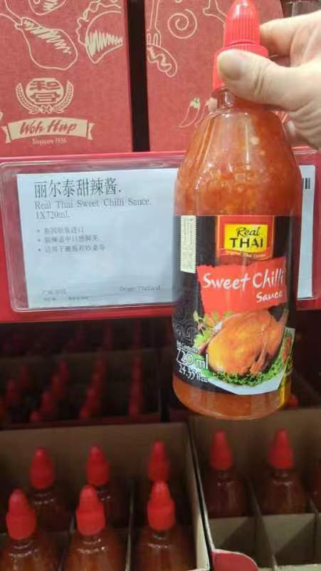 丽尔泰甜辣酱一瓶 商品图0