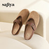 Safiya/索菲娅2024春 丑萌森系复古拼色包头外穿懒人勃肯鞋 SF42110093 商品缩略图5