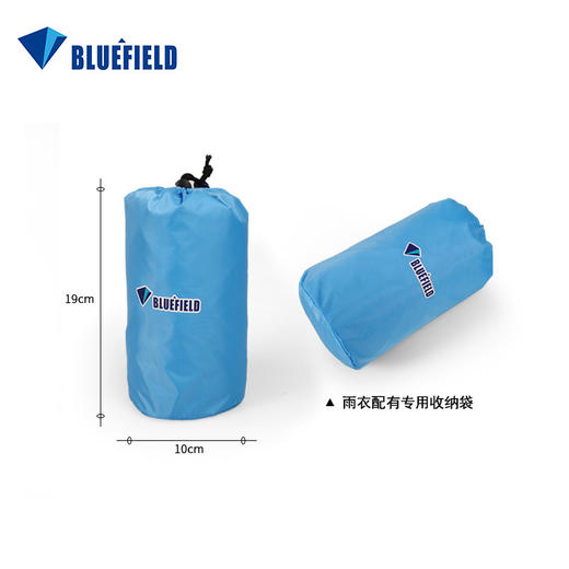 BLUEFIELD蓝色领域/ 男女户外登山徒步摄影背包连体多功能超轻背包雨衣罩 商品图3