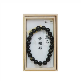 【小堀】金曜石手串