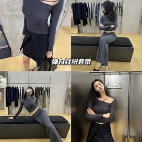 新品上身 | 线下试衣间，一起来看新品搭配叭！💅