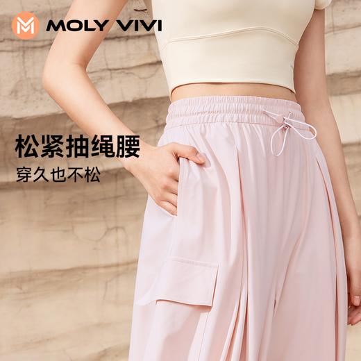 MOLYVIVI盈感防晒裙裤2024春夏新款高腰宽松休闲百搭显瘦阔腿裙裤 商品图3