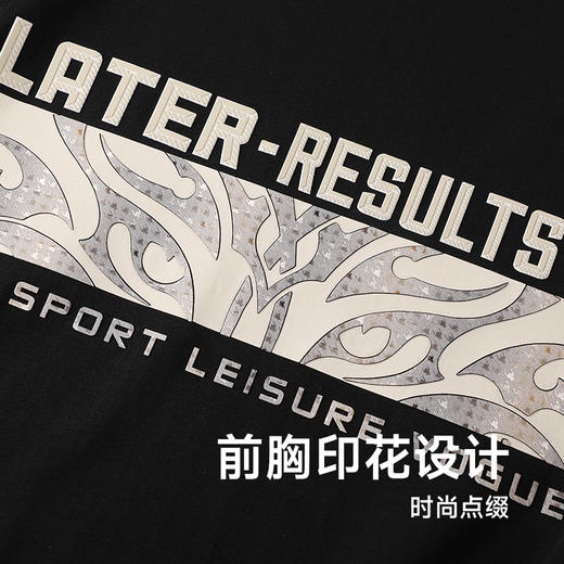 【轻奢液氨棉】【新款DG】大依优型大码短袖T恤圆领胸前印花加肥加大男士大号弹力透气舒适半袖夏装 商品图2