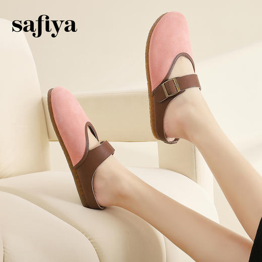 Safiya/索菲娅2024春 丑萌森系复古拼色包头外穿懒人勃肯鞋 SF42110093 商品图9