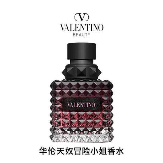 【品牌热卖】Valentino华伦天奴热烈版冒险小姐 商品图0