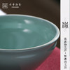问鼎鼎青系列精工宋盏杯 商品缩略图1