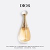 DIOR/迪奥 真我女士淡香水 克丽丝汀迪奥真我香氛 商品缩略图2