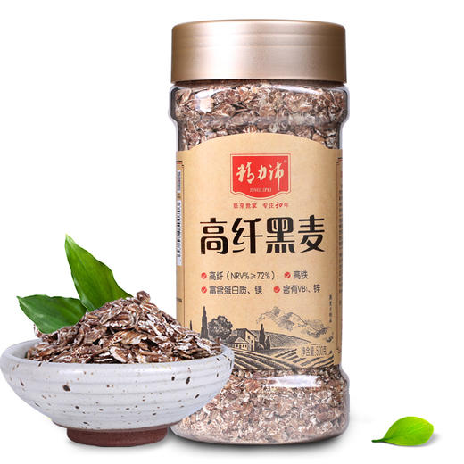精力沛高纤黑麦片纯麦片五谷杂粮快熟全谷物500g 商品图1