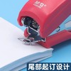 晨光迷你小号订书机 1卡 卡通可爱学生用便携订书器12号通用订书钉办公用钉书机外卖打包专用订书机 商品缩略图2