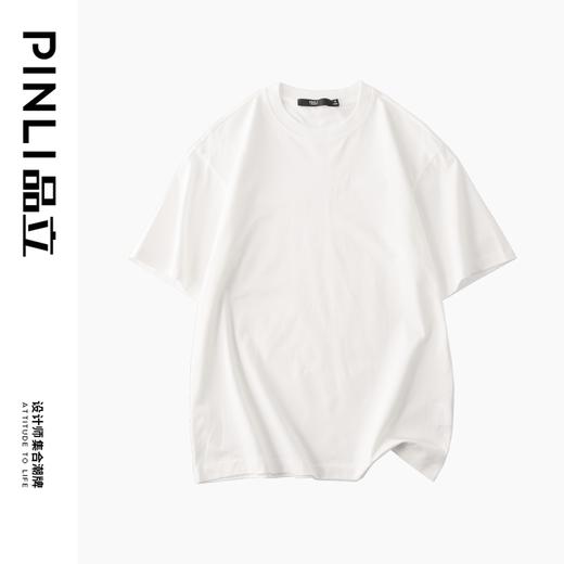 PINLI品立夏季新款男士圆领落肩纯色短袖T恤打底衫GD231111021 商品图4