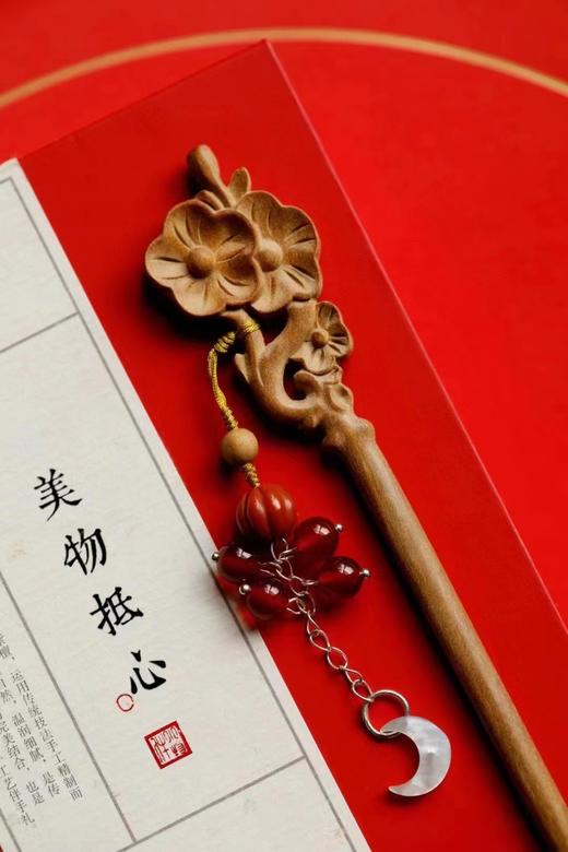 桃夭°老山檀香发簪 商品图1