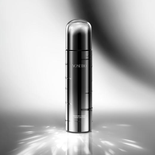 【每满200减20】养生堂黑钻臻桦赋活精华乳 120ml 商品图1