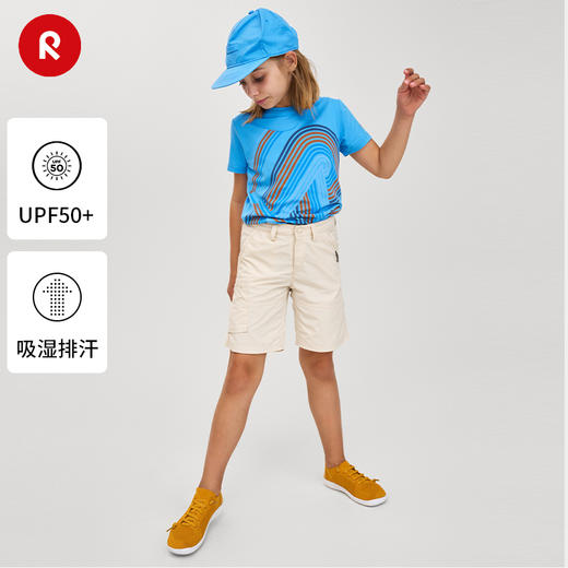 reima男女儿童大童短裤新款休闲舒适弹力运动黑色速干弹力裤子 商品图0