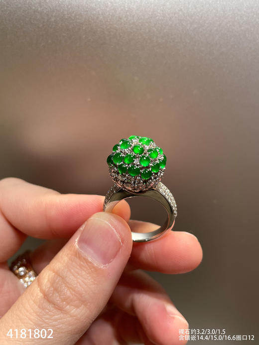 4181802， 蛋面戒指。具体价格微信咨询 商品图0