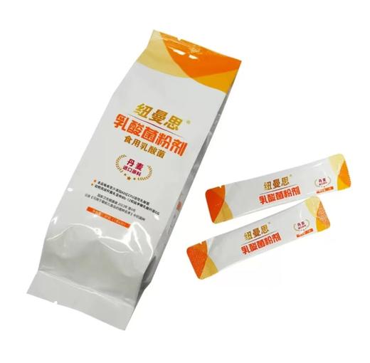 【不含麦芽糊精】新款罐装纽曼思食用乳酸菌 双菌株 30包/罐，每条至少添加60亿CFU动物双歧杆菌Bb-12和60亿鼠李糖乳杆菌LGG 商品图3