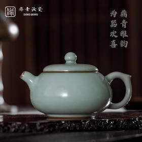 问鼎鼎青系列弦月壶