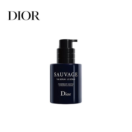 【1F】DIOR迪奥旷野男士精华50ml 商品图0