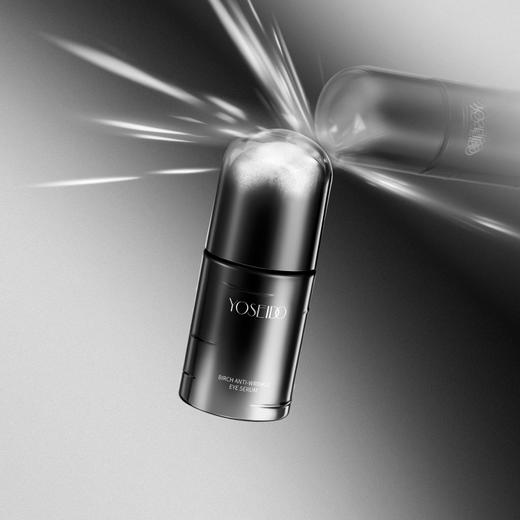 【每满200减20】养生堂白桦凝时逆龄眼部精华露 30ml 商品图1