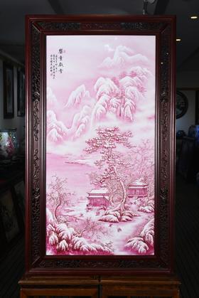 玛瑙红雪景山水婴童戏雪瓷板