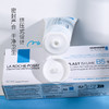 【保税仓直发】La Roche-Posay 理肤泉 B5痘印痘痕舒缓修护面霜40ml 保湿修护 淡化痘印 商品缩略图3