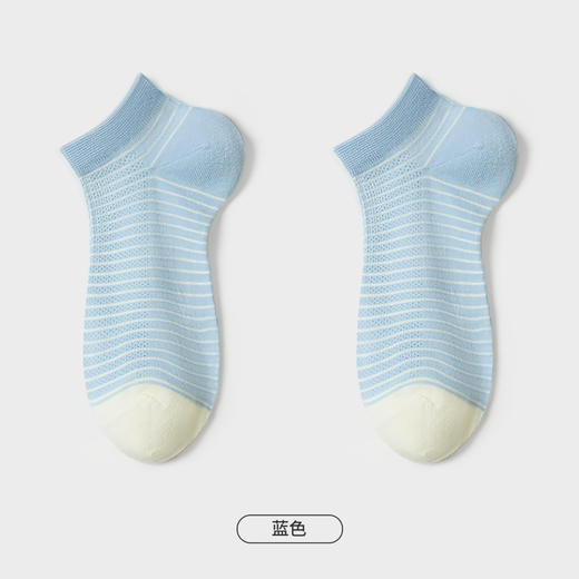 都市丽人休闲系列船袜女精梳棉袜子中厚船袜LC4DD7 商品图4