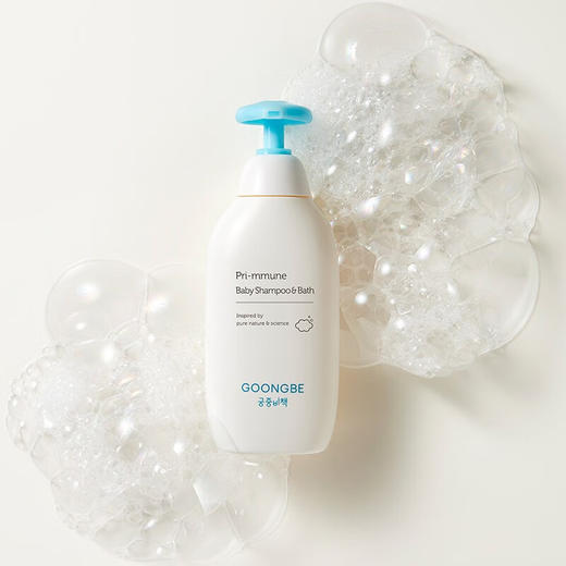 宫中秘策肤律倍贝宝宝洗发沐浴露350ml/117784 安心升级洁肤更养肤 商品图0